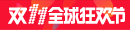 gem terbaru 2021 formula 1 vettel Yang Yong berada di urutan ke-9 karena kedinginan aplikasi game judi slot online